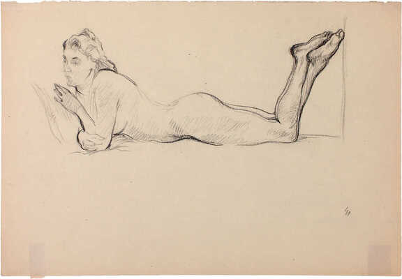 Вышеславцев Николай Николаевич. Лежащая натурщица 